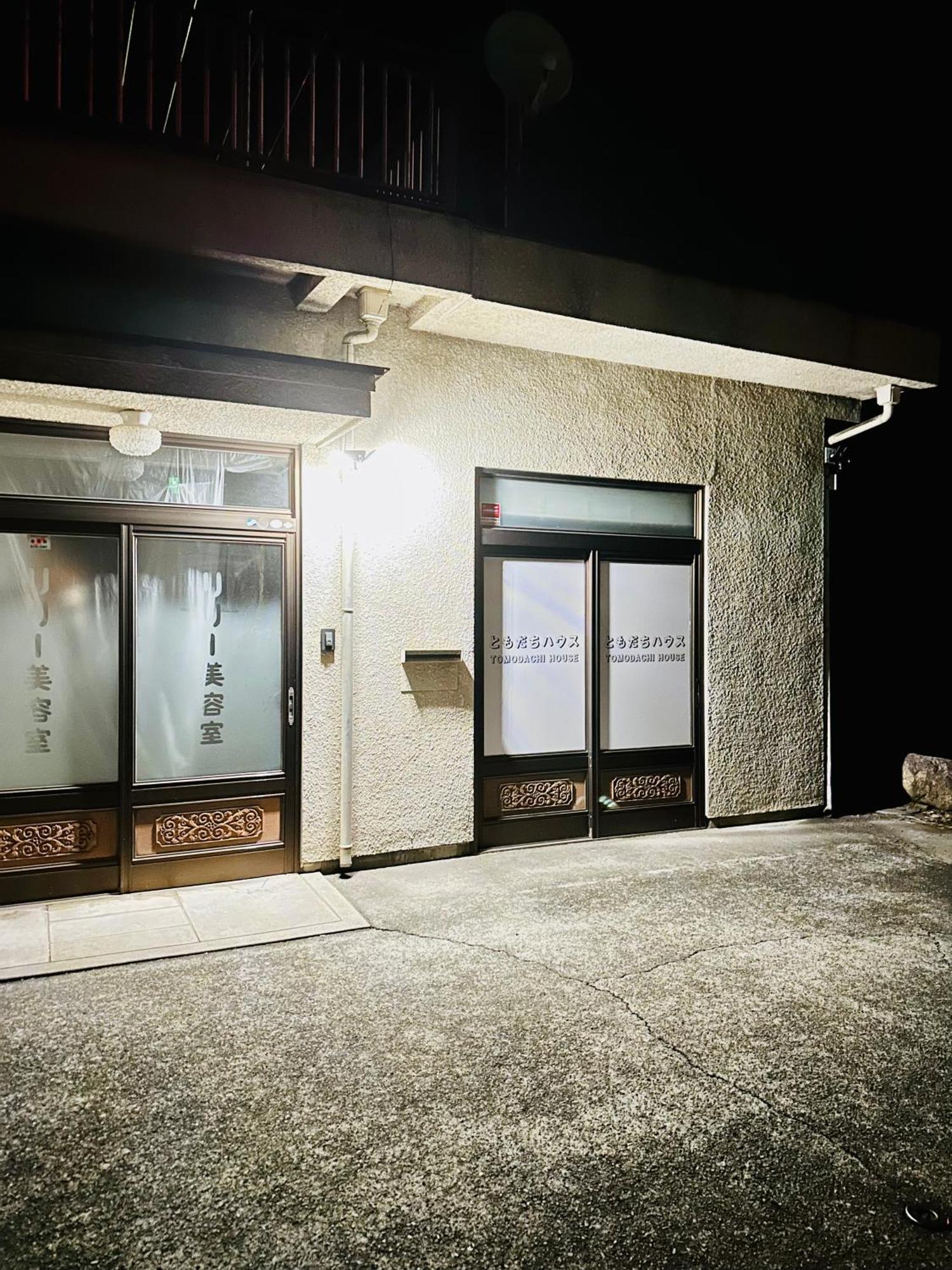 ファミリー仲良しグループ向け貸切宿ともだちハウス Chichibu Buitenkant foto